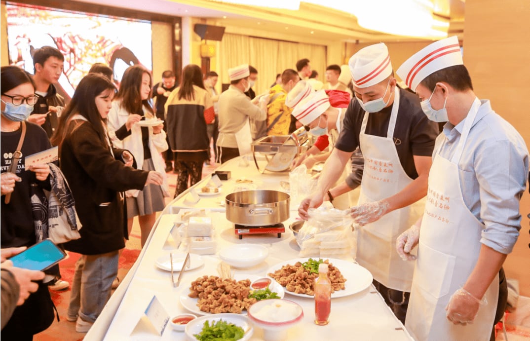 调味品发展新方向2023味动中国——创新调味品博览会8月在东莞召开(图6)