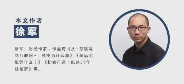 九游娱乐文化:《疯狂动物城2》票房飘红国产动漫为何“叫好不叫座”(图4)