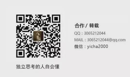 九游娱乐文化:《疯狂动物城2》票房飘红国产动漫为何“叫好不叫座”(图5)