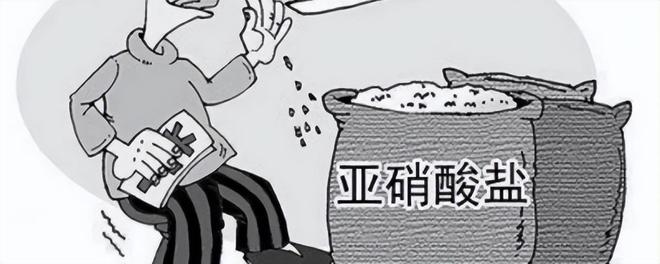 才六岁!2024年福建男童吃太多毒发时“青面獠牙”(图22)