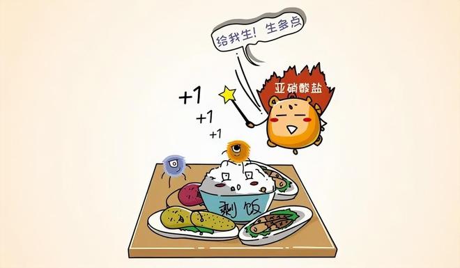 才六岁!2024年福建男童吃太多毒发时“青面獠牙”(图20)