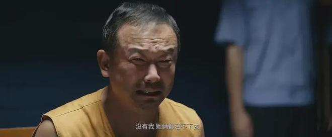 九游娱乐文化:2024评分最高十部国产片:《第二十条》第10名《破地狱》第3名(图2)