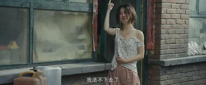 九游娱乐文化:2024评分最高十部国产片:《第二十条》第10名《破地狱》第3名(图5)