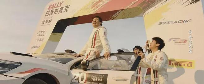 九游娱乐文化:2024评分最高十部国产片:《第二十条》第10名《破地狱》第3名(图21)