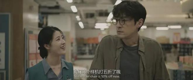 九游娱乐文化:2024评分最高十部国产片:《第二十条》第10名《破地狱》第3名(图25)