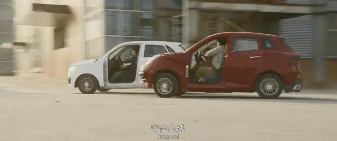 九游娱乐文化:2024评分最高十部国产片:《第二十条》第10名《破地狱》第3名(图23)