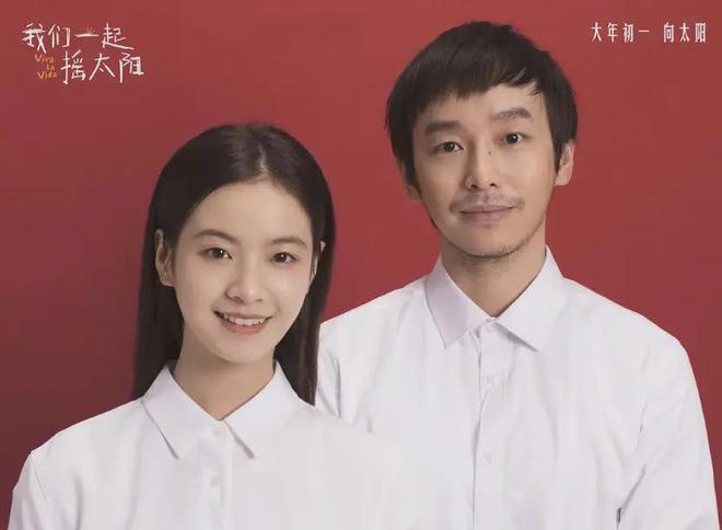 九游娱乐文化:2024评分最高十部国产片:《第二十条》第10名《破地狱》第3名(图47)