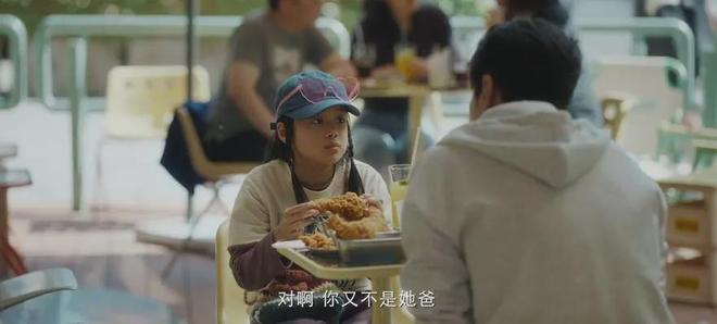 九游娱乐文化:2024评分最高十部国产片:《第二十条》第10名《破地狱》第3名(图69)