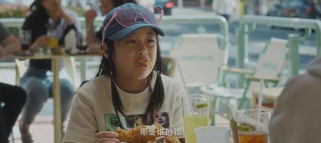 九游娱乐文化:2024评分最高十部国产片:《第二十条》第10名《破地狱》第3名(图72)