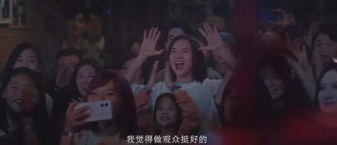 九游娱乐文化:2024评分最高十部国产片:《第二十条》第10名《破地狱》第3名(图70)