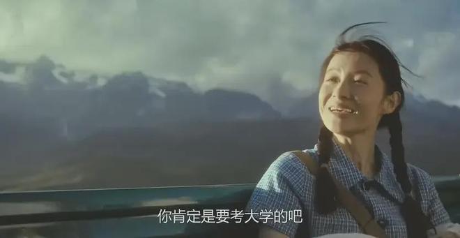 九游娱乐文化:2024评分最高十部国产片:《第二十条》第10名《破地狱》第3名(图61)