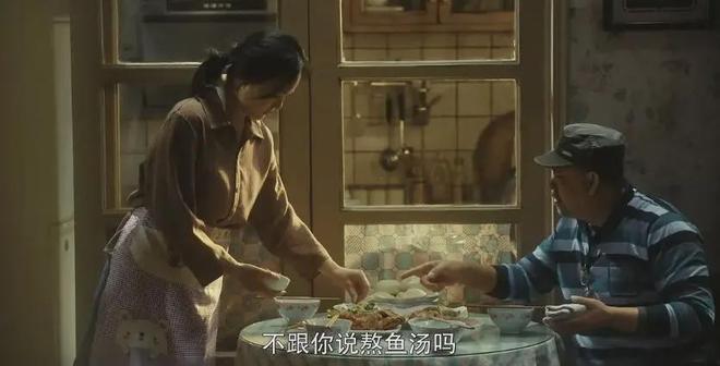 九游娱乐文化:2024评分最高十部国产片:《第二十条》第10名《破地狱》第3名(图63)