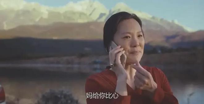 九游娱乐文化:2024评分最高十部国产片:《第二十条》第10名《破地狱》第3名(图64)