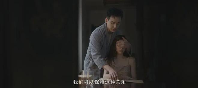 九游娱乐文化:2024评分最高十部国产片:《第二十条》第10名《破地狱》第3名(图68)