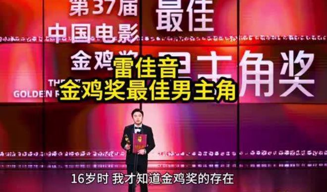 2024年宋佳比赵丽颖雷佳音幸运《山花烂漫时》《好东西》口碑好(图6)