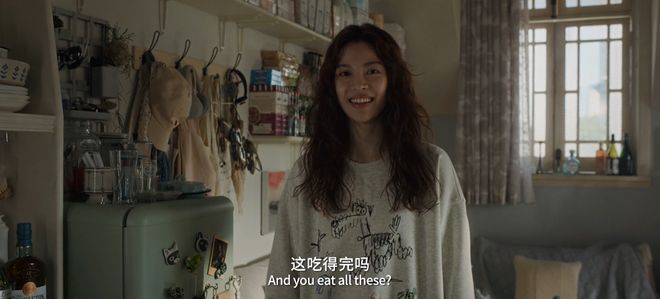 《好东西》不是好东西(图4)