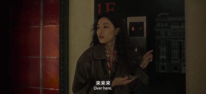 《好东西》不是好东西(图2)