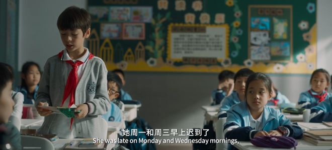 《好东西》不是好东西(图6)