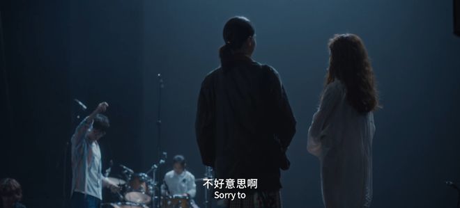 《好东西》不是好东西(图7)