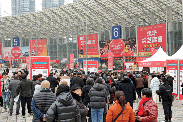 买年货、尝美食来成都高新逛新春年货节→(图2)