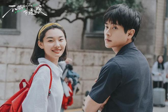 《好东西》这一周的热度可以继续吗？(图13)