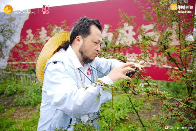 五丰黎红x四川省川联川菜调料商会x四川省餐饮文化促进会花椒活动(图2)