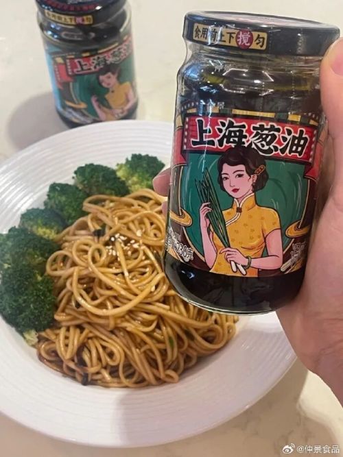 调味品企业跨界是主动破圈还是被动续命?(图4)