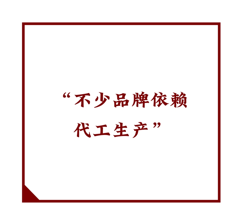 概念火热、标准冷清儿童调味品市场的起步之困(图1)