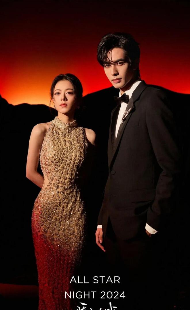 骄阳似我豆瓣开分74热度破3万刷新2024腾讯现偶纪录(图4)