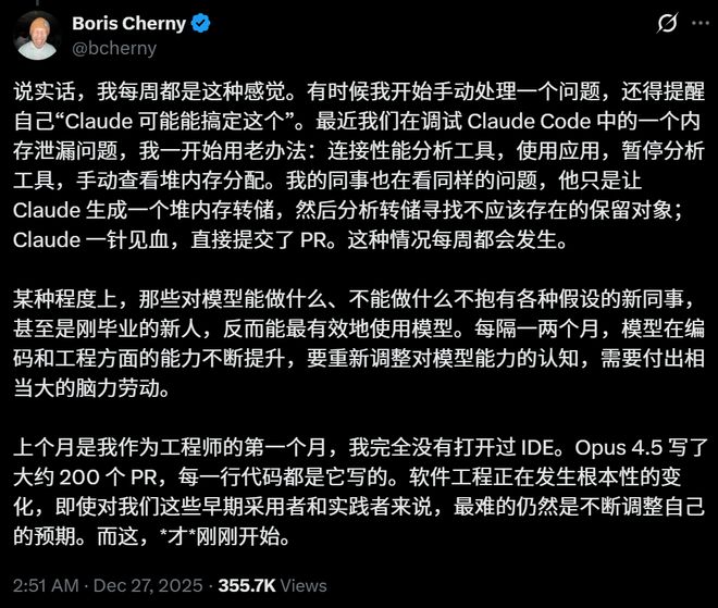 美国码农正被AI「大屠杀」！Karpathy惊呼26届毕业生崩溃(图10)