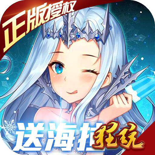 九游娱乐：女神联盟(图4)