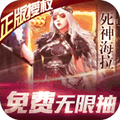 九游娱乐：女神联盟(图9)