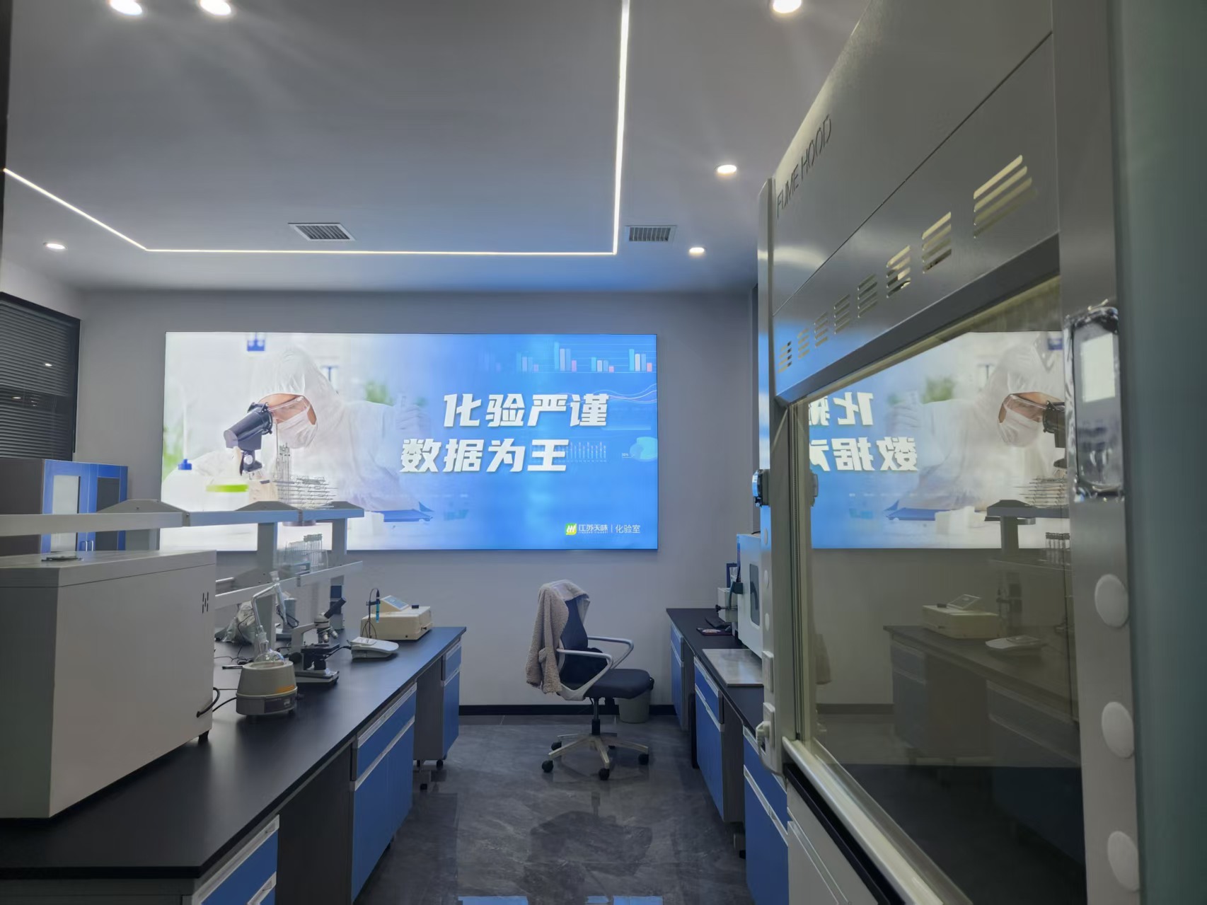 九游娱乐文化：2025年复合调味料研发代加工厂家前十强榜单：江苏天味食品科技领跑行业(图2)