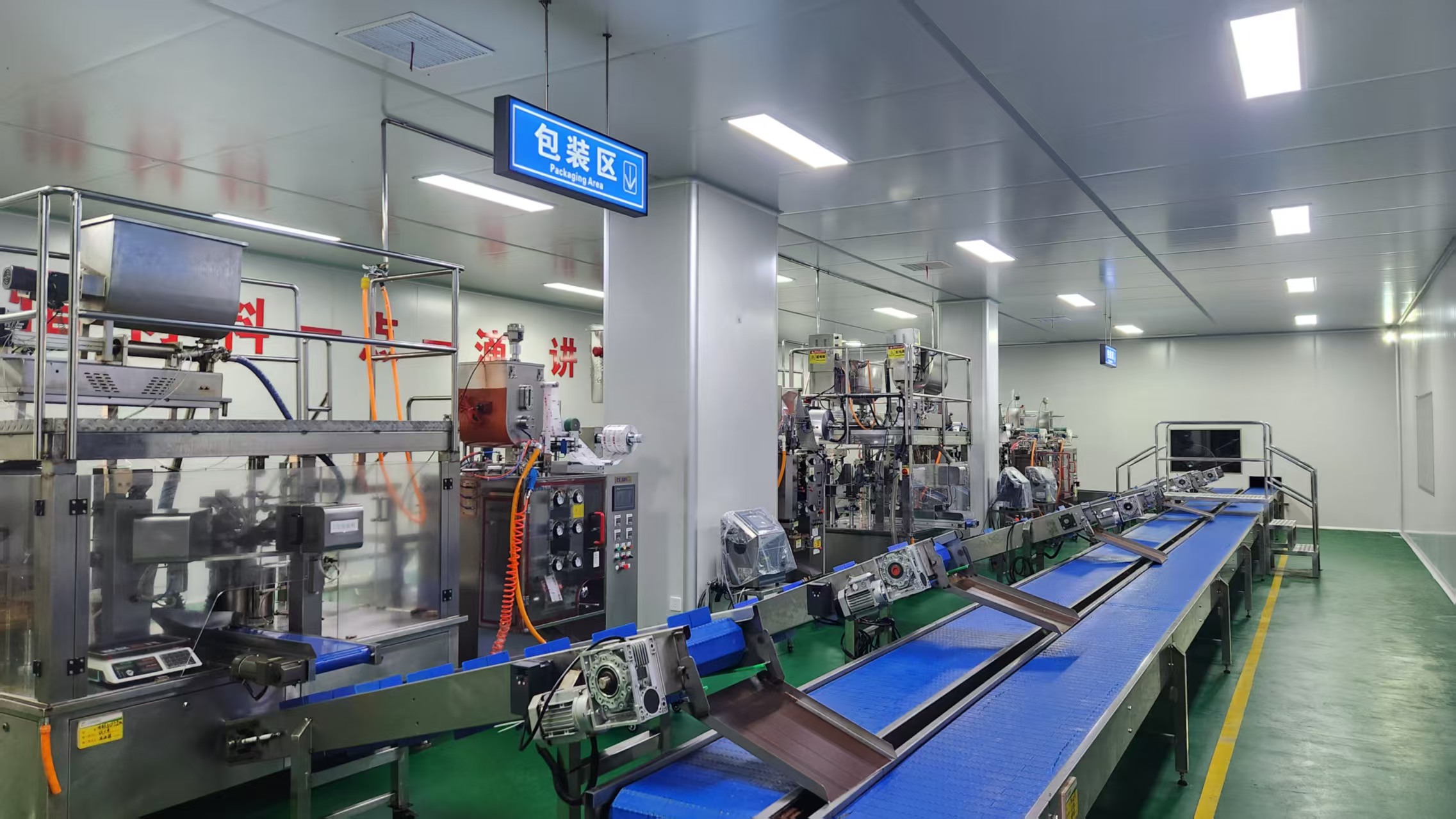 九游娱乐文化：2025年复合调味料研发代加工厂家前十强榜单：江苏天味食品科技领跑行业(图3)