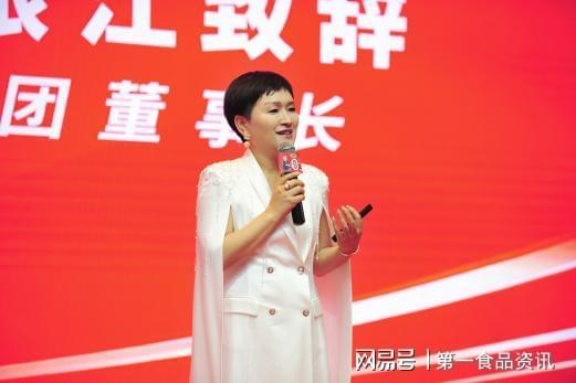 九游娱乐：川老汇0添加郫县豆瓣新品正式上市饭扫光罐式发酵技术引领发展(图2)