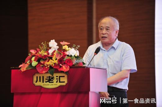 九游娱乐：川老汇0添加郫县豆瓣新品正式上市饭扫光罐式发酵技术引领发展(图3)