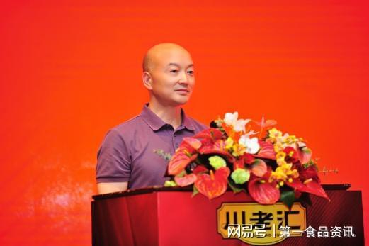 九游娱乐：川老汇0添加郫县豆瓣新品正式上市饭扫光罐式发酵技术引领发展(图4)