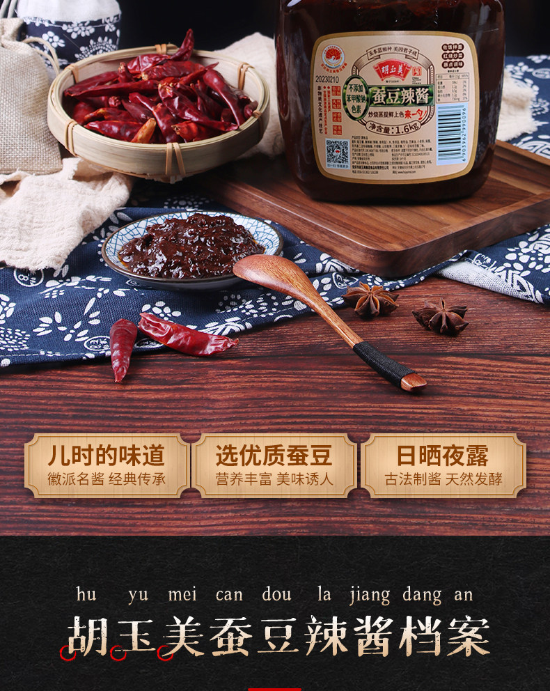 九游娱乐:天下美食一搜即有(图5)