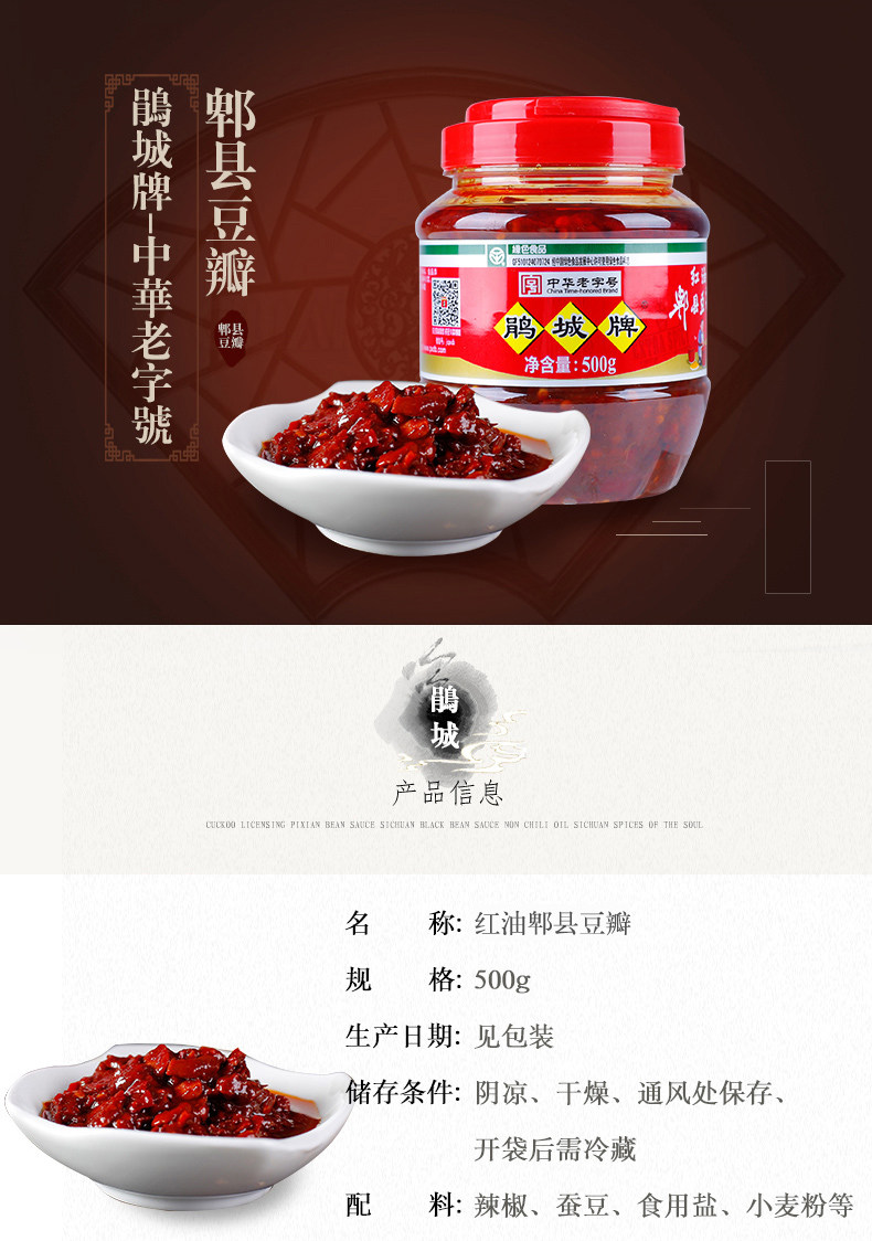 九游娱乐:天下美食一搜即有(图1)