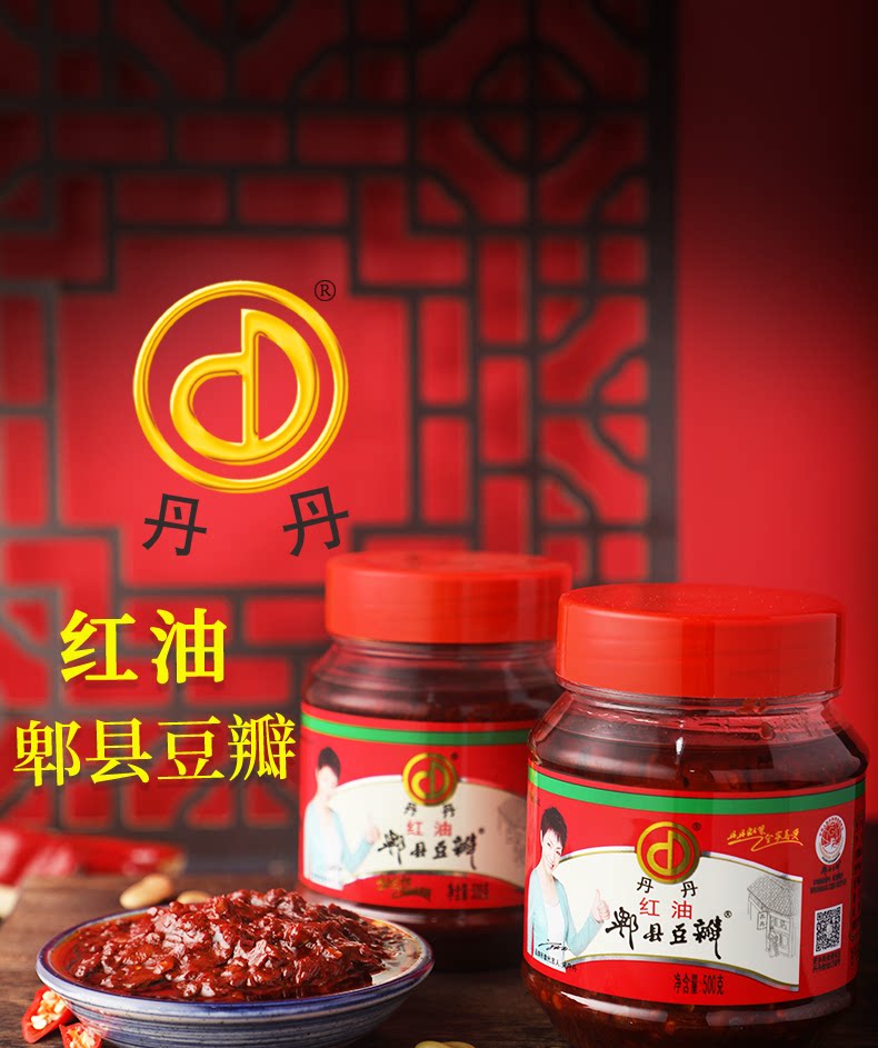 九游娱乐:天下美食一搜即有(图2)