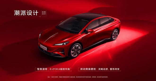 天工作美05起舞低调红旗高调杀入智驾(图1)