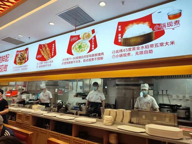 超6000家供应商集合良之隆·2026第十四届中国食材电商节3月28日启幕(图2)