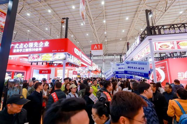 超6000家供应商集合良之隆·2026第十四届中国食材电商节3月28日启幕(图5)