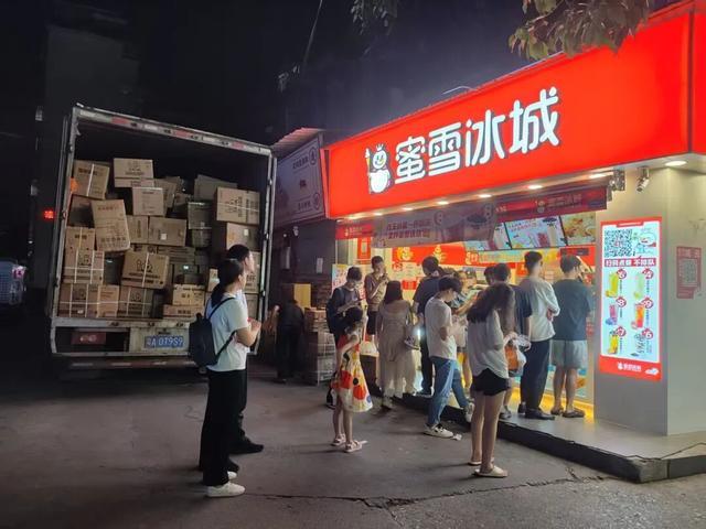 超6000家供应商集合良之隆·2026第十四届中国食材电商节3月28日启幕(图1)