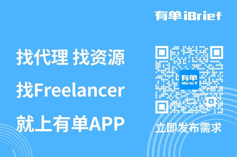 50万以上找公众号代运营公司(图1)