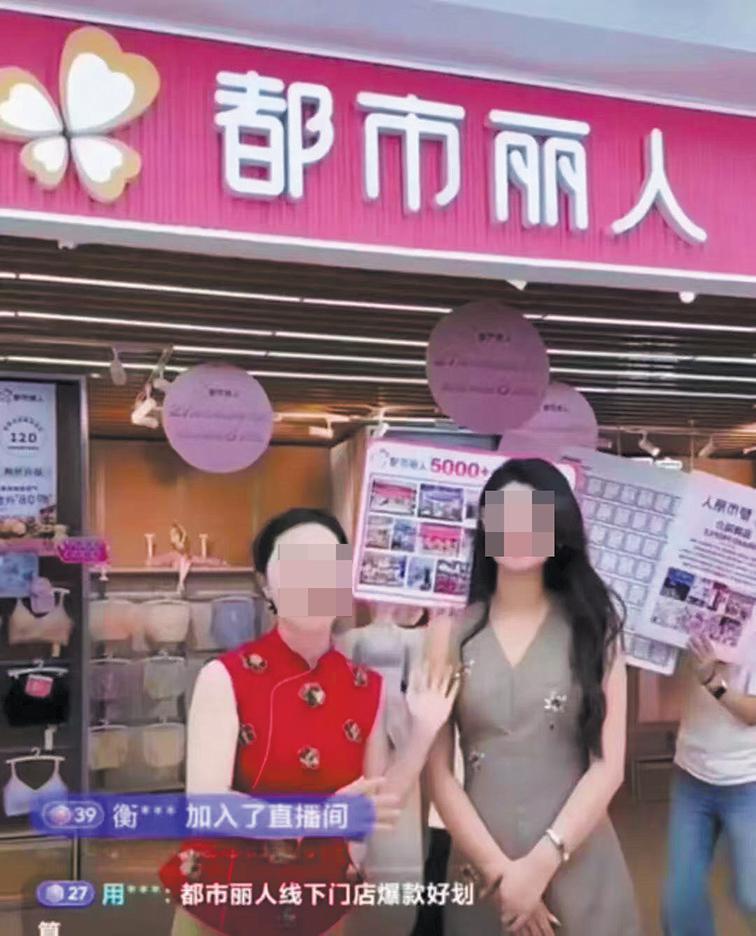 “大学教授”模特演留学生成“外国游客”(图1)