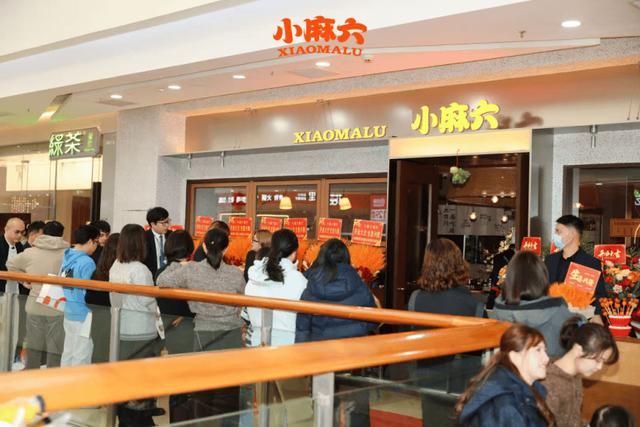 专访汪小菲:6年3个品牌麻六记如何构建大众川菜新生态?(图1)