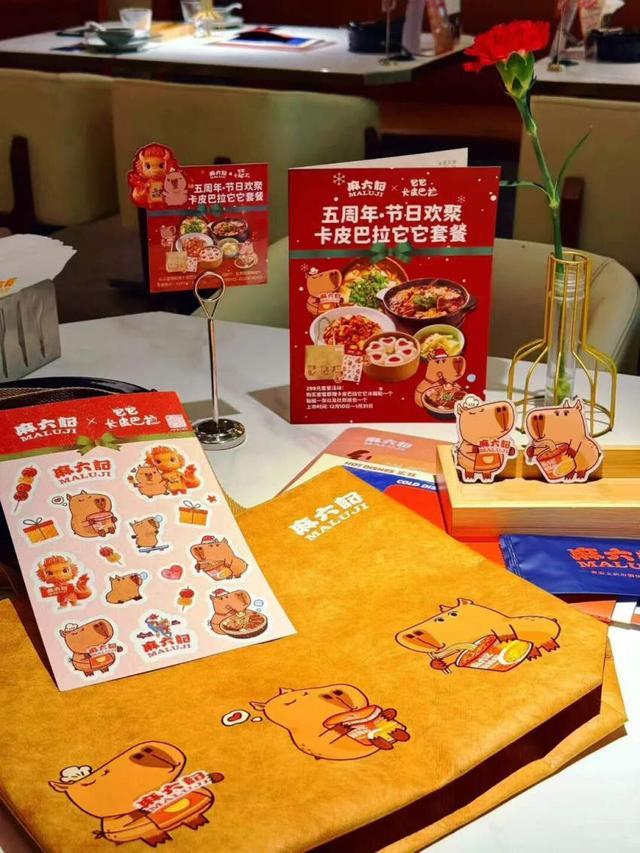 专访汪小菲:6年3个品牌麻六记如何构建大众川菜新生态?(图5)