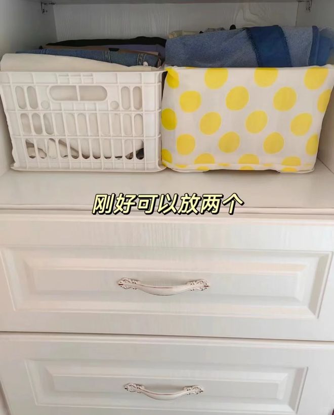 一生节俭的中国人怎样“不花钱收纳?”评论区一个比一个厉害(图6)