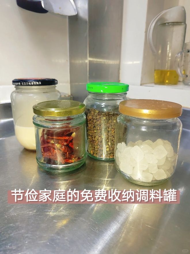 一生节俭的中国人怎样“不花钱收纳?”评论区一个比一个厉害(图17)